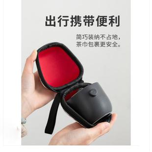 便行携式 备户陶瓷快具客杯混 旅茶小套装 随身单人外5527露营喝茶装