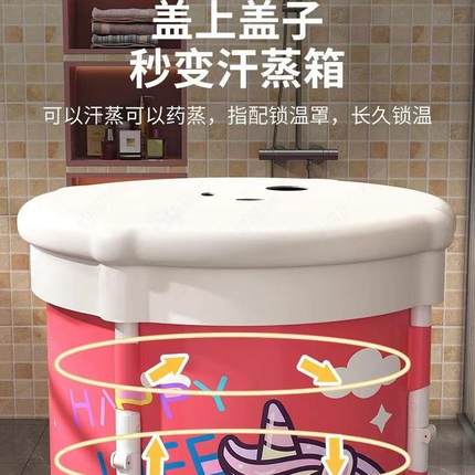 秒折叠澡桶加圆形成人儿童婴儿厚泡洗澡带浴桶盖家用折叠泡澡全身