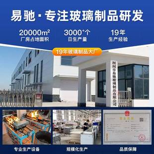 厂家双层玻杯杯隔加厚咖啡杯高硼硅璃005玻璃子批發耐高温家用热