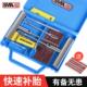 SMAPART传名汽车补胎工具套装 真空轮胎摩托电动车应急补修神器