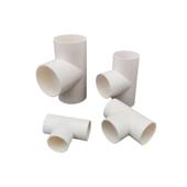 PVC电线管三通穿线管三通阻燃电工管配件三通接头1620253240 包邮