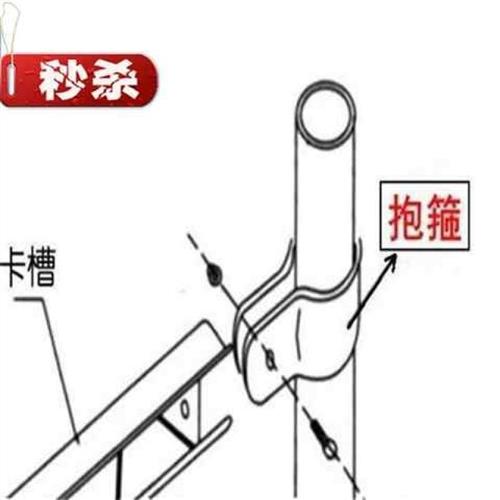 包邮温室大棚骨架大棚22配件热镀锌防风卡槽管槽夹箍抱箍