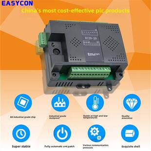 Tx2N 30工业 宜龙旺2030点Plc控制器国产Plc可编程控制器Ec2N