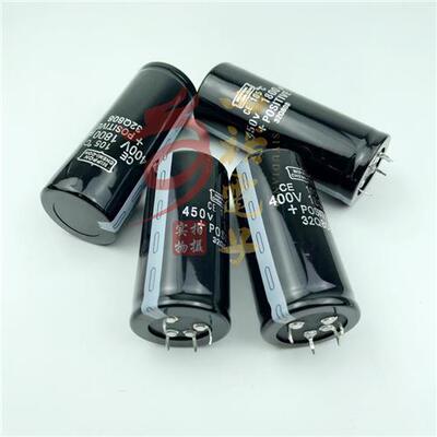 高压电容器 400v1800uf 450V1800UF 105度 牛角硬四脚 全新进口