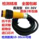 光电开关传感器e3f ds30c4漫反射红外反射型直流12V24V36V三线NPN