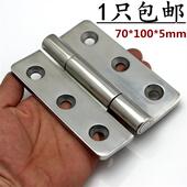 加厚304不锈钢重型合页 100mm 大铁门房门木门重型合页工业铰链70