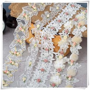 优质 饰蕾丝辅料 仙女香草玫瑰立体钉珠花朵刺绣花边 DIY手工装