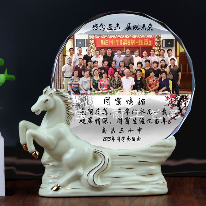 厂促比赛定制刻j字水晶奖杯校庆周年同学聚会送老师纪念品实用高