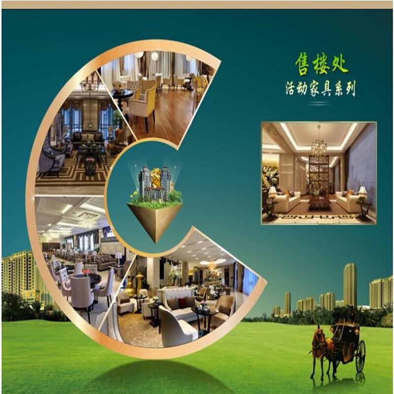新品新中式售楼处洽谈p沙发组合酒店接待部茶楼桌椅咖啡厅卡座工