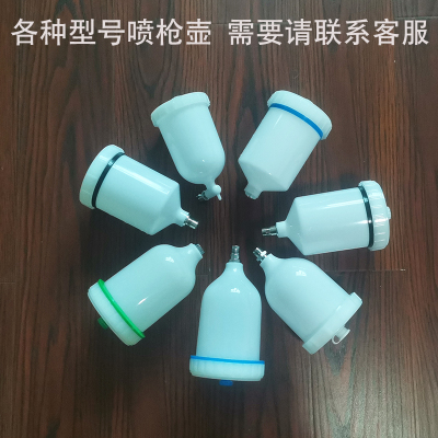 SUTU不锈钢下壶瓦尔特侧壶塑料