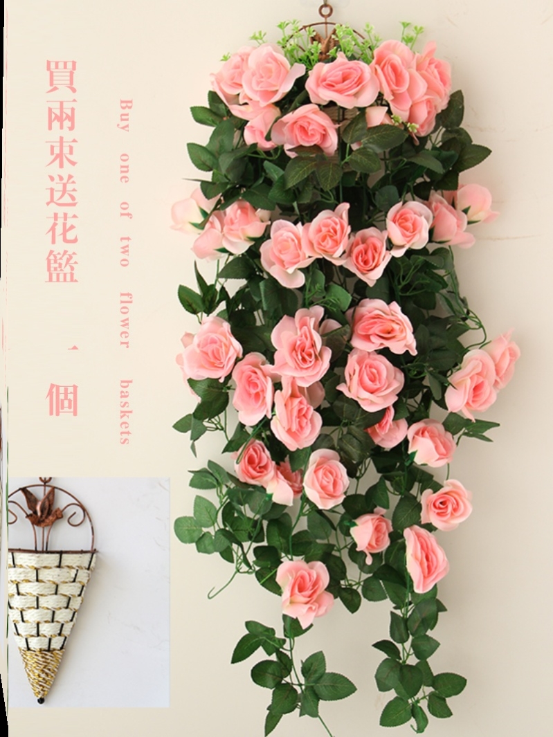 仿真玫瑰壁挂花吊兰花 客厅装饰花吊篮花卉 假花挂壁吊顶装饰绿叶