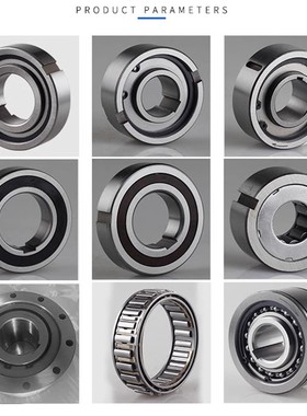 单向轴承CSK6002 6003 6004 6005 6006 6007 6008 PP口罩机纺织机