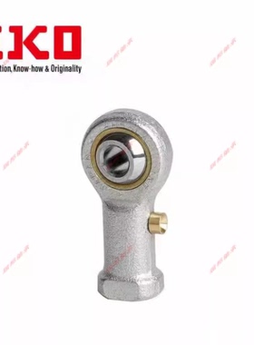 日本进口IKO PHS28 EC L内螺纹杆端关节轴承SI28TK加油式鱼眼轴承