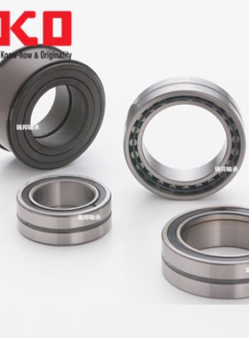 IKO轴承NAS 5012 5013 5014 5015 5016 5017 5018 5019 ZZNR UUNR