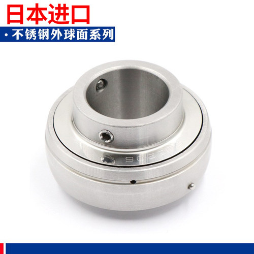 进口不锈钢外球面轴承 SUC202 203 204 205 206 207 208 209 210