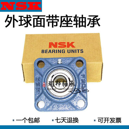 进口外球面轴承方形带座UCF204 F205 F206 F207 F208 F209F210