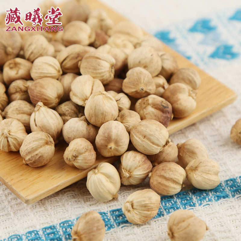 藏曦堂 白豆蔻 又名白蔻 圆豆蔻 紫蔻 白叩白扣 中药材