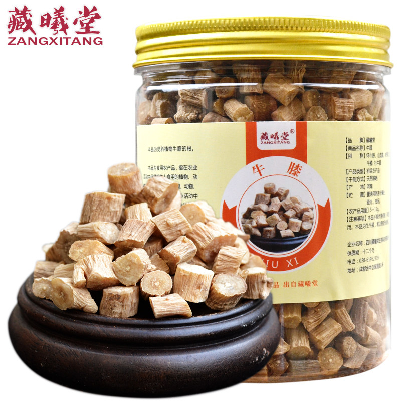 藏曦堂牛膝 怀牛膝 牛膝切片 河南牛膝 牛膝 150克*1罐|ruв категории традиционные питательный пища, другие традиционные тоник, Ахирантес - от Buy2taobao.com для оказания профессиональной услуги покупки агента Taobao