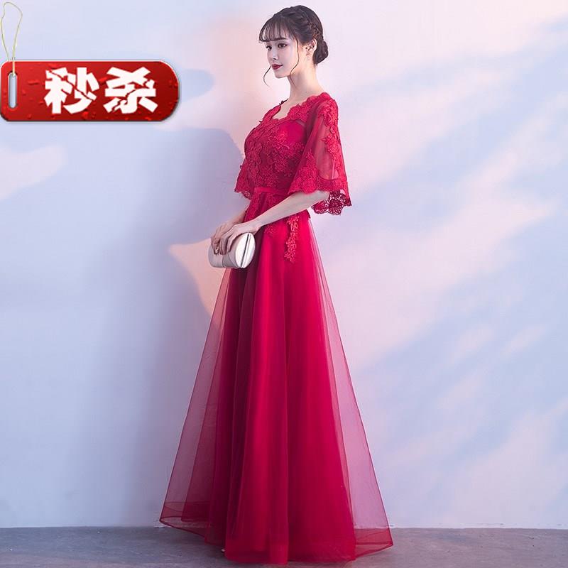 新款2018修身新娘结婚纱敬酒服 长款红色演出服宴会主持晚礼服女|ruв категории Женская одежда, Cвадебные платья, платье/вечернее платье - от Buy2taobao.com для оказания профессиональной услуги покупки агента Taobao