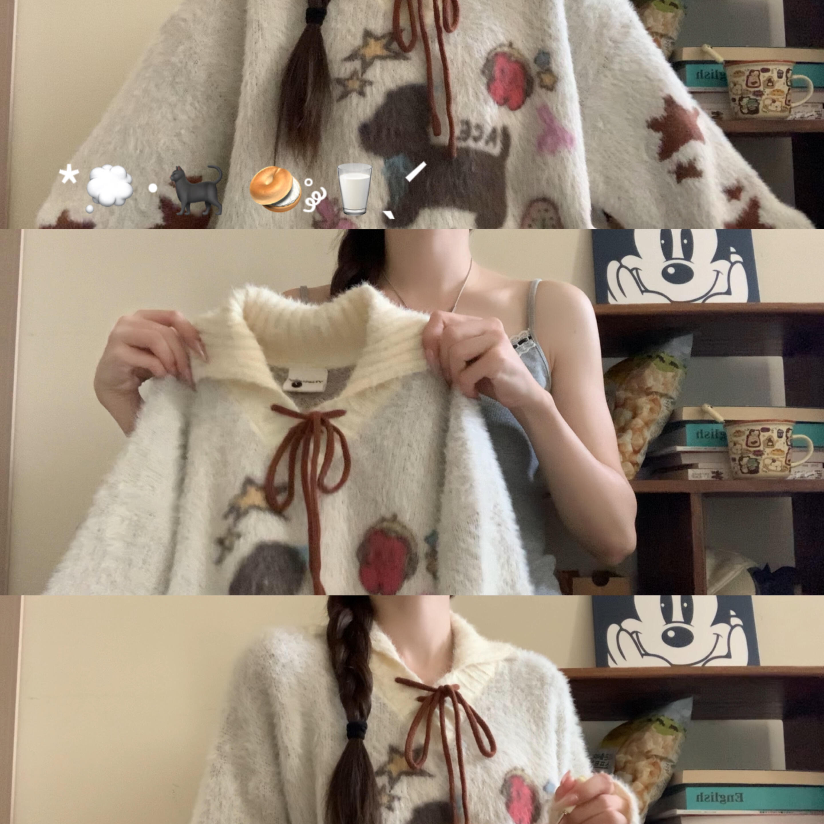 美式复古卡通小狗提花毛