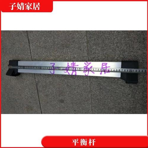 多功能折叠关节两用梯抽拉竹节伸缩梯子配件铝合金横称脚套平衡杆