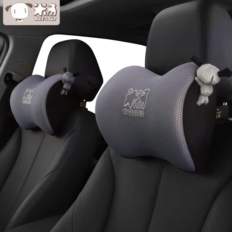 爱车屋记忆棉卡通座椅靠枕