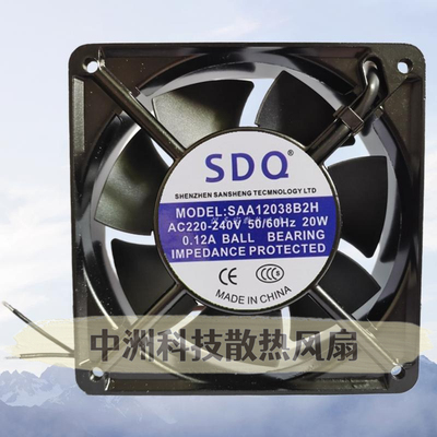 全新SDQ220V机柜散热风扇