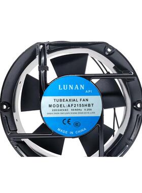 AF2155HBT/AF2123XST/AF2082HBL全新LUNAN 220V轴流散热风扇17251