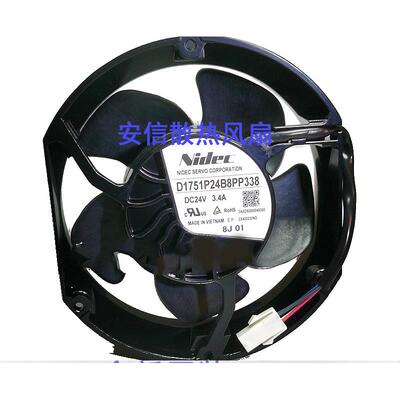 D1751P24B8PP340/338 24V 3.4A ABB880/580变频器专用散热风扇
