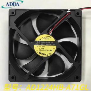 24V 全新协禧ADDA 0.19A 120 散热风扇 AD1224HB 25MM A71GL