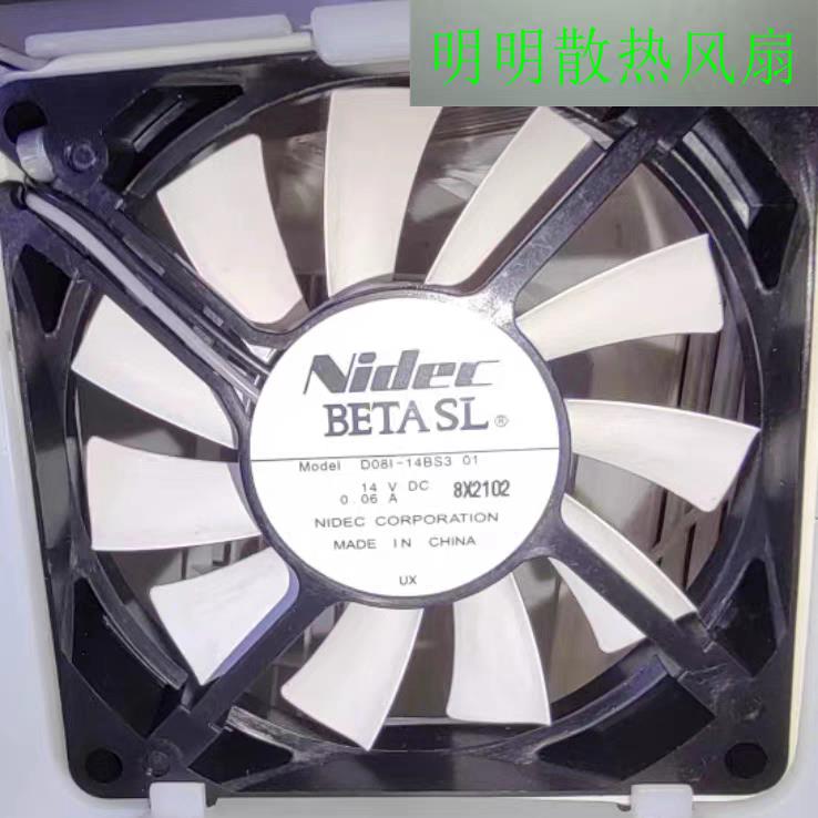 Nidec D081-14BS3 01 DC14V 0.06A 8015 8CM 冰箱静音散热风扇