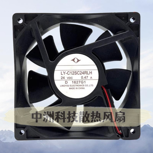 LY-C12SC24RLHDC24V服务器风扇