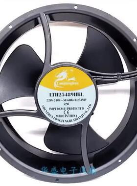 全新龙腾华LTH25489HBL 轴流风机 220V 254*89MM 交流散热风扇