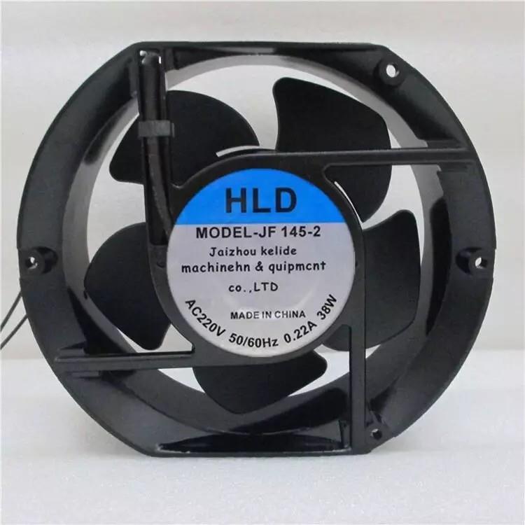 JF 145-2 全新HLD 220V 0.22A 38W 17251 17CM 轴流风机 散热风扇