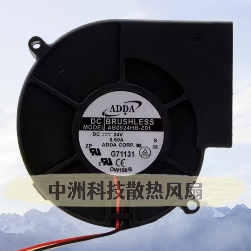 协喜电机ADDAAB0924HB-Z01风扇