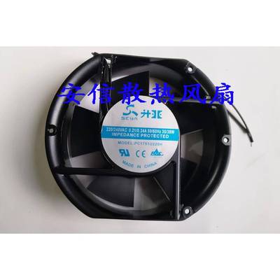 PC22060HB/1751/12038U220H S 5/220V 升亚MODEL轴流散热风扇风机