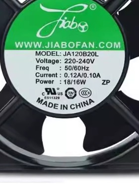 JA120B20T-7/150D20L/170B20L-C4/JA170D20T自动化家电冰箱散风扇