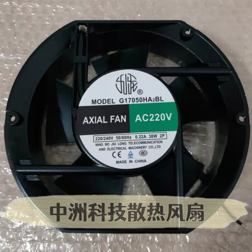 九龙G17050HA2BL220V380V