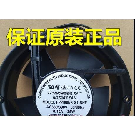 变频散热风扇FP-108EX-S1-SNF 380/390V50/60Hz 0.15A 38W英联邦