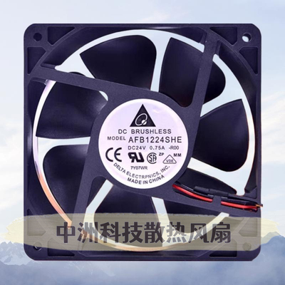 全新台达AFB1224SHE散热风扇