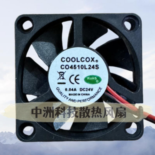 全新COOLCOX 4510 24V 0.04A CO4510L24S 静音小型设备散热风扇