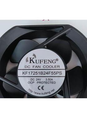 正品 全新现货KUFENG KF17251B24F55PS 24V 3.50A 17251