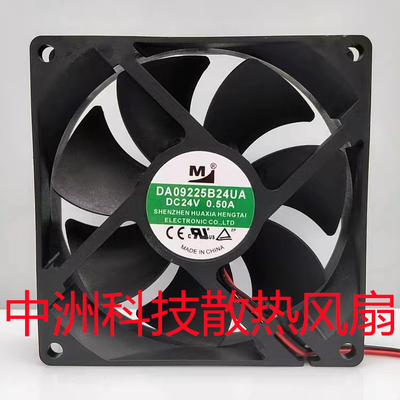 风扇众辰22kw大风量变频器