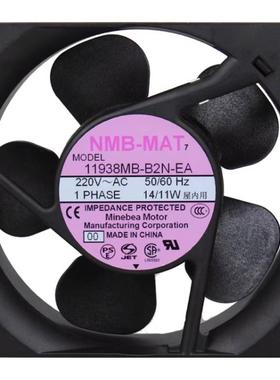 11938MB/TB-B2N/B3N-EA正品NMB 220V机柜散热风扇11938SB-B2N-QA