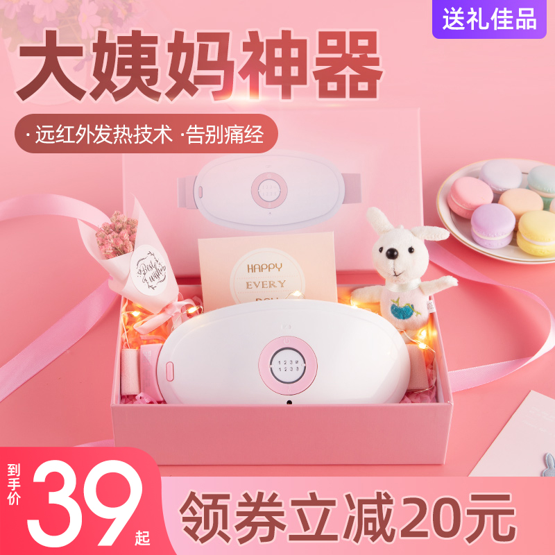 网友分享在meiguo.com的图片