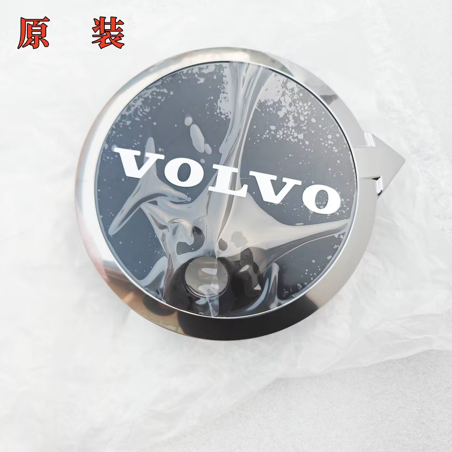 沃尔沃新能源电车中网标前车标