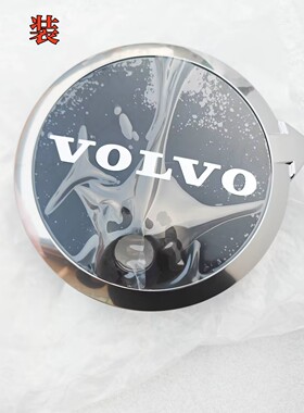 沃尔沃新能源电车EX30EM90XC70中网标前车标VOLVOlogo车标饰盖