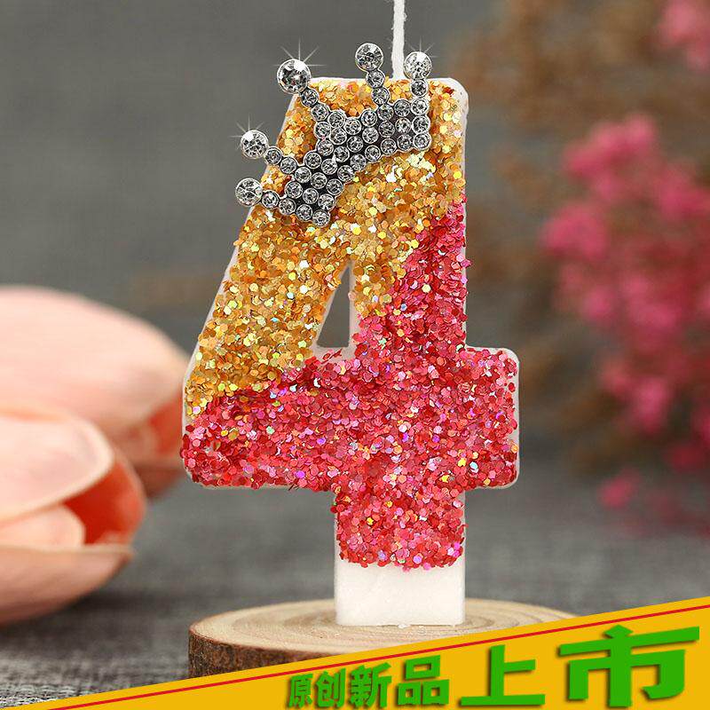 生日派对渐变海棠红金五角皇冠霸气女王范儿创意数字蜡烛独立包装