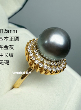 巨大11mm正圆铂金灰纯天然海水大溪地黑珍珠925纯银戒指可调节