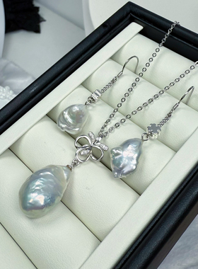 野生无核泥巴珠银蓝光无瑕天然淡水珍珠耳环吊坠三件套